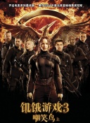 入门指南：如何在新天龙八部中快速升级